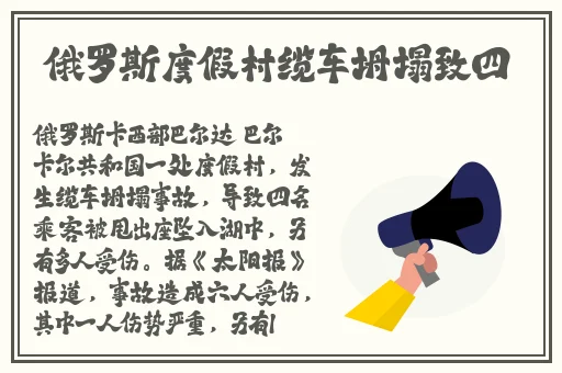 水蜜桃色号6998在线看